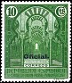 Spain 1931 UPU 10 CTS Green Edifil 621. España 621. Uploaded by susofe